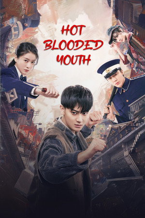 Hot Blooded Youth