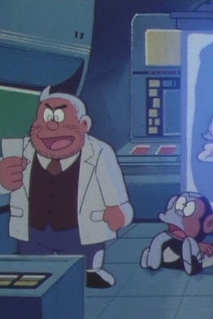 Episode 66