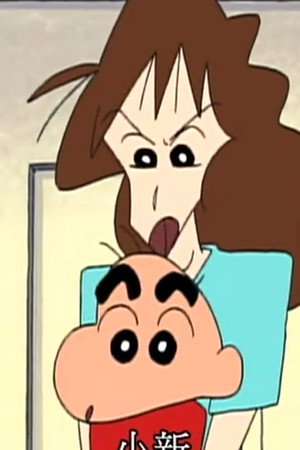 Episode 17