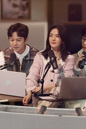 episode