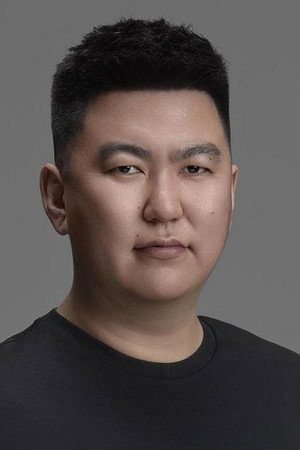 Na Yintai