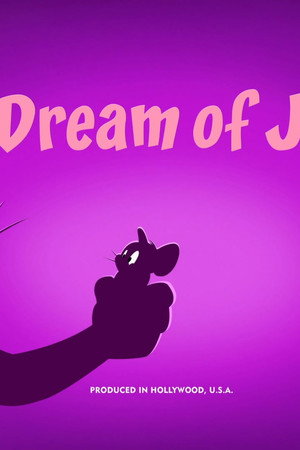 I Dream of Jerry