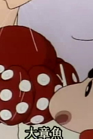 Episode 428