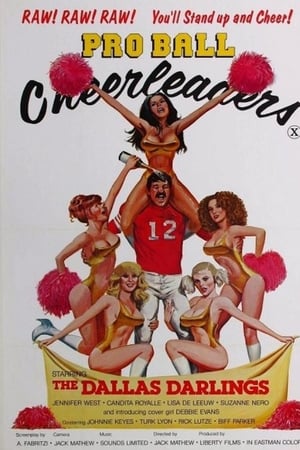 Pro-Ball Cheerleaders