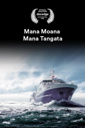 Mana Moana Mana Tangata
