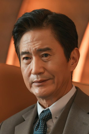 Episode 12