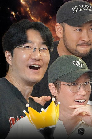 Family dinner ft. BIGBANG