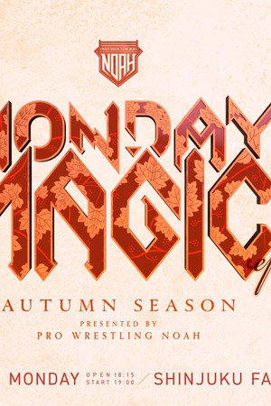 Autumn Season ep1