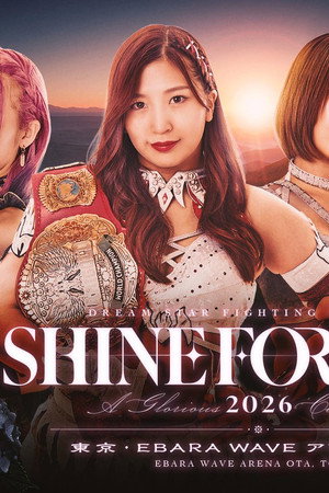 Marigold 2nd Anniversary Show: Shine Forever 2026 ~A Glorious Celebration~