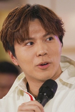 Episode 44