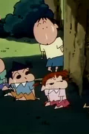 Episode 344