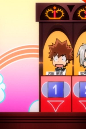 episode
