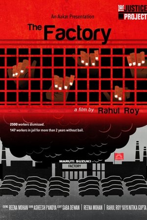 The Factory