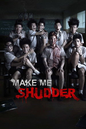 Make Me Shudder Make Me Shudder