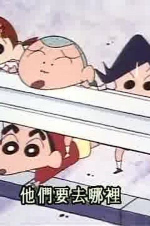 Episode 242