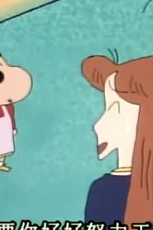 Episode 479