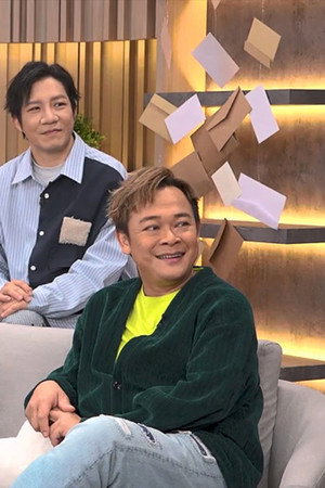 Episode 20