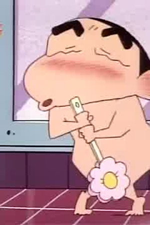 Episode 255
