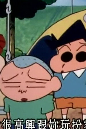 Episode 452