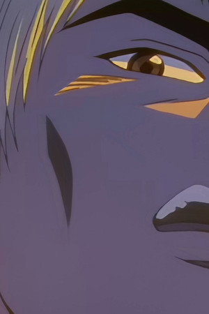 An Eye for an Eye, a Butt for a Butt