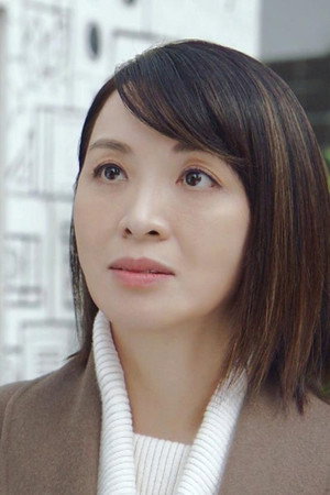 Episode 13