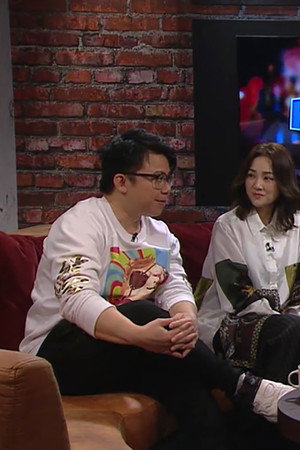 Episode 16