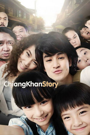 Chiang Khan Story