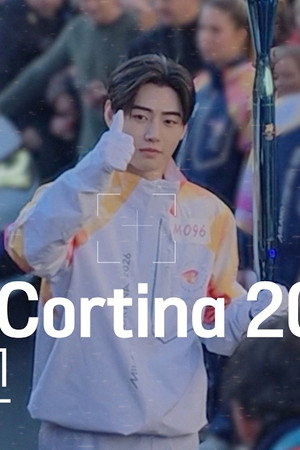 2026 Milano-Cortina Olympics Vlog