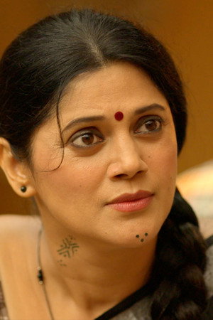 Pushpa Ki Punishment