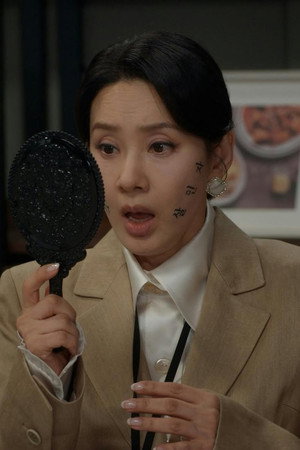 Episode 113