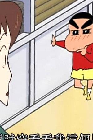 Episode 36