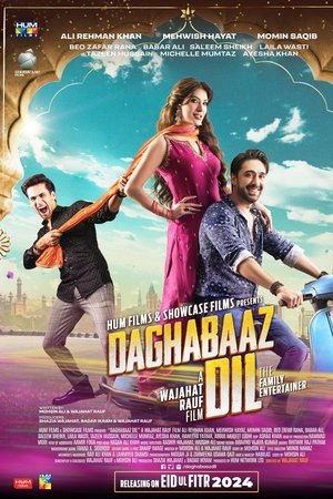 Daghabaaz Dil