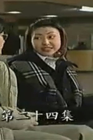 Episode 144
