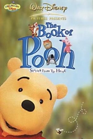 Imagen de El libro de Winnie the Pooh