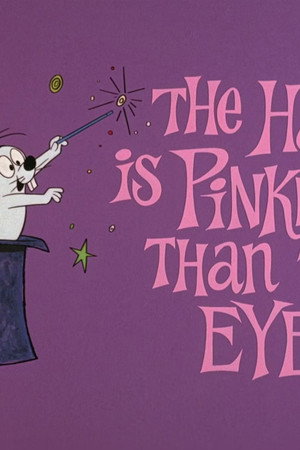 The Hand is Pinker Than the Eye