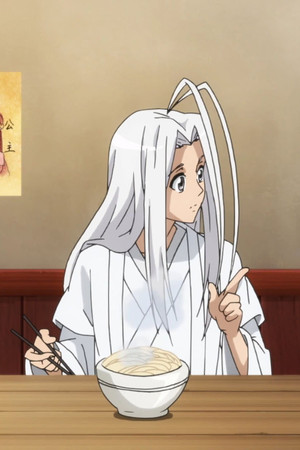 Episode 16