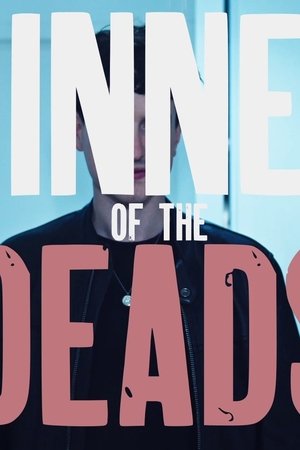 La Légende de l'Homme du Michigan