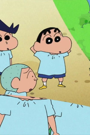 Episode 13