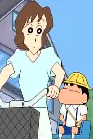 Episode 2