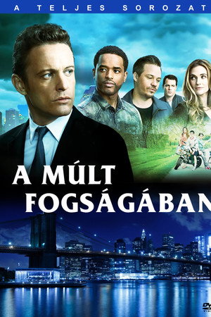 A múlt fogságában