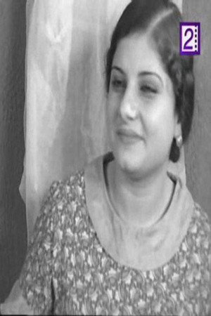 سهام سهام