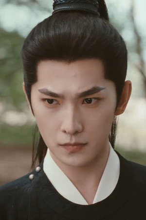 Corruption in Imperial Court