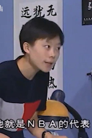 Episode 38