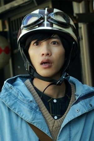 episode