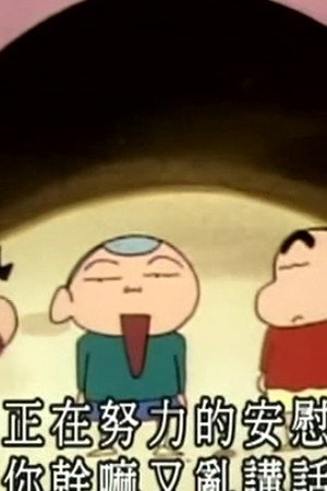 Episode 401