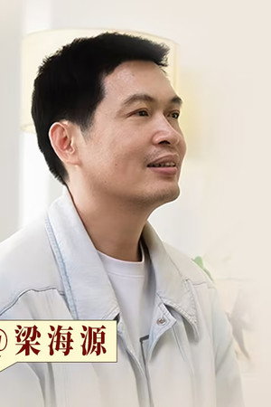 Episode 149