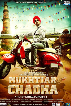 Mukhtiar Chadha