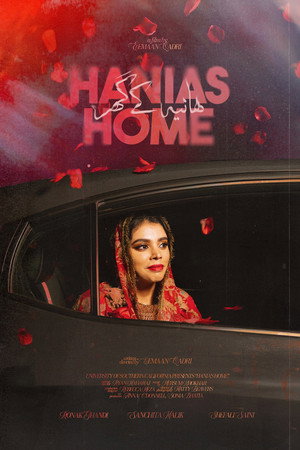 Hania's Home