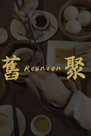 Reunion