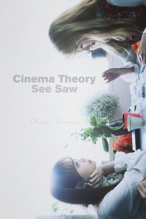 See Saw